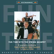 顛覆古典 (CD)(Fun Time with the String Quartet (CD))
