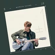 張立昂 / ±1 (正負一) [正式版](Marcus Chang / Zero)