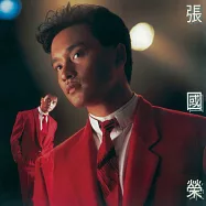 張國榮 / 張國榮 (CD)