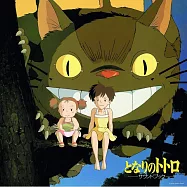 宮崎駿 - 龍貓 / 久石讓 Joe Hisaishi - My Neighbor Totoro Sound Book (LP黑膠唱片日本進口版)(となりのトトロ サウンドブック [龍貓 Totoro: Sound Book])