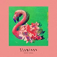 米津玄師YONEZU KENSHI - Flamingo/TEENAGE RIOT [通常盤CD] (日本進口版)