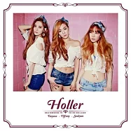 Girls&rsquo; Generation -Taitisha - HOLLER (2ND mini album) (韓國進口版)