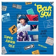 SUPER JUNIOR D&E [&lsquo;Bout You] 迷你二輯 銀赫版 (韓國進口版)