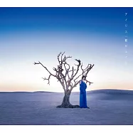 藍井艾露 / 鳶尾花【CD+DVD寫真初回盤】(Eir Aoi / Iris (CD+DVD))