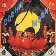 細野晴臣 / Cochin Moon ( CD)(Haruomi Hosono / Cochin Moon ( CD))