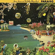 細野晴臣 / Paraiso (CD)(Haruomi Hosono / Paraiso (CD))