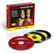 威爾第：歌劇《馬克白》/ 卡普契里，男中音 (2CD+ 1BDA)(Verdi : Macebeth / Claudio Abbado, Orchestra del Teatro alla Scala di Milano)