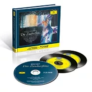 莫札特：歌劇《魔笛》 / 溫德利希，男高音 (2CD+1BDA)(Mozart : Die Zauber Flote / Bohm, Berliner Philharmoniker (2 CD + 1 BDA))