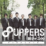 關8 / 8UPPERS (日本進口普通盤) [2CD]