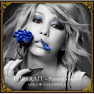 中島美嘉 / PORTRAIT~Piano&Voice~【CD+DVD初回盤】