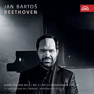 貝多芬:鋼琴奏鳴曲 第3.9.23號 楊.巴托斯 鋼琴(Jan Bartos / Beethoven: Piano Sonatas (2CD))