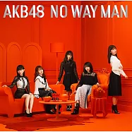 AKB48 / NO WAY MAN〈Type-B〉(CD+DVD)