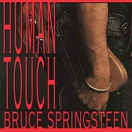 布魯斯史普林斯汀 / 肌膚之親 (2018 黑膠2LP)(Bruce Springsteen / Human Touch)