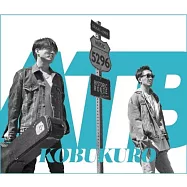 可苦可樂 KOBUKURO / ALL TIME BEST 1998-2018 <4CD>