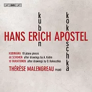 漢斯.艾利克.厄波斯特: 鋼琴作品集 / 希里斯.梅拉古 鋼琴 (SACD)(Hans Erich Apostel – Works for Piano / Therese Malengreau piano (SACD))