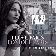 米榭.李葛蘭 / 《我愛巴黎》與《你好巴黎》雙專輯 (180g 黑膠 2LP)(Michel Legrand / I Love Paris & Bonjour Paris (180g 2LP))
