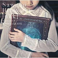 SawanoHiroyuki[nZk] / narrative / NOISEofRAIN【CD+DVD初回盤】(SawanoHiroyuki[nZk] / narrative / NOISEofRAIN)
