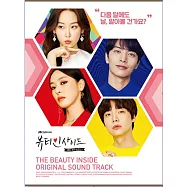 電視原聲帶 / 愛上變身情人 韓劇原聲帶 台灣限定盤 (CD+DVD)