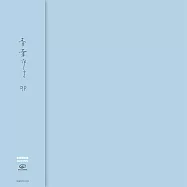 青葉市子 /『qp』CD+DVD 初回限量盤