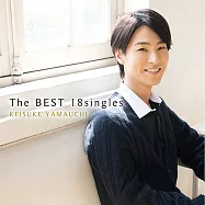 山內惠介 /『演歌貴公子金曲精選18番』