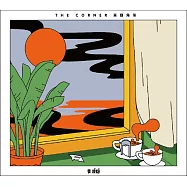 茶涼粉樂隊 / 某個角落 (CD)