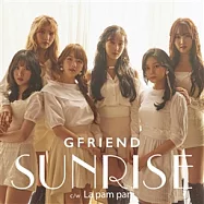 日版 GFRIEND - JAPAN 2ND SINGLE 第二首單曲 [初回限定盤B, CD+歌詞本] (日本進口版)