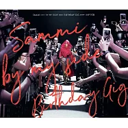 鄭秀文 / Sammi By My Side Birthday Gig Live (2CD)