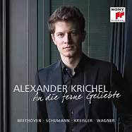 亞歷山大‧克里奇 / 致遠方摯愛-舒曼交響練習曲與改編作 (CD)(Alexander Krichel / An die ferne Geliebte)