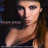 伊蓮西嘉賀【法國療癒天后】/ 以女人之名 【20周年靚碟重生典藏-法國限定專案輸台盤】(H&eacute;l&egrave;ne S&eacute;gara / Au Nom d&rsquo;nne Femme)