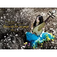 連珮如 /《琵琶旅行誌 法國篇》