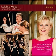 聲樂及管弦樂曲集 / 列斯基(指揮)維也納青年愛樂管弦樂團,萊蒙迪(主唱) (CD)(Vocal and Orchestral Music / Lessky(conductor)Junge Philharmonie Wien,Raimondi(vocal))