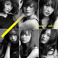 AKB48 / 回憶上心頭DAYS〈Type-B〉(CD+DVD)