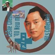 張國榮 / 張國榮 Leslie Cheung &lsquo;90 New mix plus Hits Collection 精選