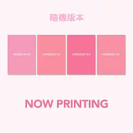 防彈少年團 BTS MAP OF THE SOUL : PERSONA 全新專輯 (封面共四個版本 隨機出貨) (韓國進口版)