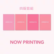 防彈少年團 BTS MAP OF THE SOUL : PERSONA 全新專輯 (四版套組) (韓國進口版)
