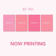 防彈少年團 BTS MAP OF THE SOUL : PERSONA 全新專輯 (03 Ver.) (韓國進口版)