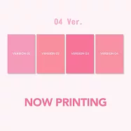 防彈少年團 BTS MAP OF THE SOUL : PERSONA 全新專輯 (04 Ver.) (韓國進口版)