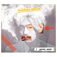 細野晴臣 / HOCHONO HOUSE (CD)