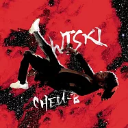 Cheu-B / 歡迎來到天空之城 (CD)(Cheu-B / Welcome To Skyland)