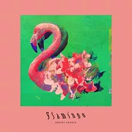 米津玄師 / Flamingo / TEENAGE RIOT