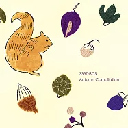 Bossa Nova四季精選【秋之詩】(Autumn Bossa Nova Compilation)