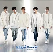 King & Prince / 等待著你 CD+DVD B盤