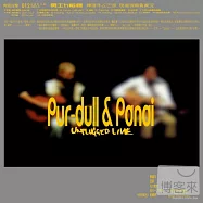 陳建年‧巴奈‧AM家族 / 勇士與稻穗 (CD)