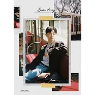尹智聖 YOON JI SUNG - DEAR DIARY 特別專輯 (韓國進口版)(尹智聖 YOON JI SUNG - DEAR DIARY 特別專輯 (韓國進口版))