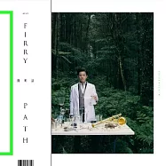 謝明諺 / 杉林小徑