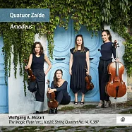 阿瑪迪斯 莫札特選曲集 柴伊德四重奏 (CD)(Quatuor Zaide / Amadeus)