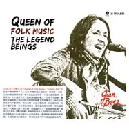 瓊.拜雅 - 民謠皇后II【EAR CD】(Joan Baez - Queen of Folk Music 2【EAR CD】)