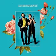 無辜者樂團 / 6又2分之一 (CD)(Les Innocents / 6 ½)