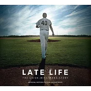 後勁:王建民 電影原聲帶 CD(Late Life: The Chien-Ming Wang Story Soundtrack)
