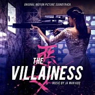 韓劇 惡女 THE VILLAINESS O.S.T 電影原聲帶 金玉彬 申河均 (韓國進口版)
